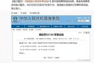 国米球员身价变化：6人上涨2人下降，全队总身价+3350万欧